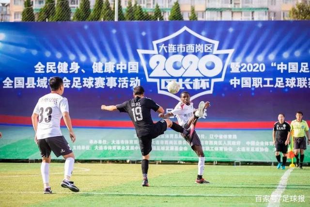 夏普33分开拓者送森林狼3连败 国王大胜太阳